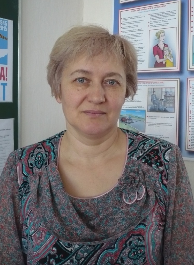 Аншакова Татьяна Васильевна.